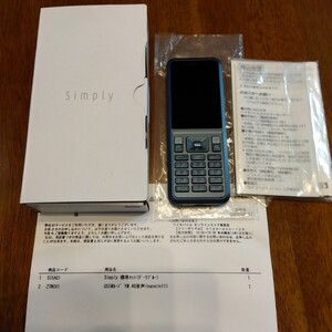 SoftBank Simply 603SI ダークブルー　美品