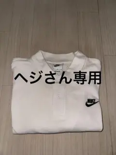 NIKE ポロシャツ