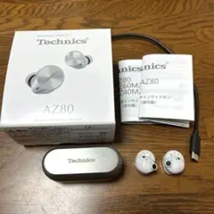 Technics EAH-AZ80 シルバー