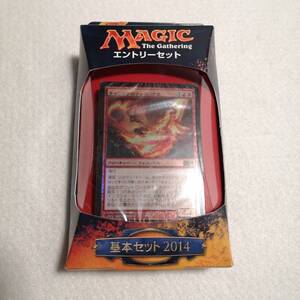 未開封◆MTG マジック基本セット2014 エントリーセット 炎のうねり◆Magic the Gathering Core Set 2014/中央棚