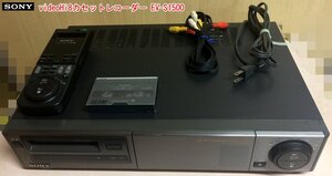 ☆希少！ソニー/SONY videoHi8カセットレコーダー EV-S1500(市価\28,980円) リモコン(液晶表示不可) 93年製/中古美品□NM