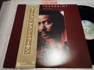 アラン・トゥーサン Allen Toussaint モーション Motion 国内盤LP Warner Pioneer P-10509W ライナー無し Larry Carlton Jeff Porcaro 