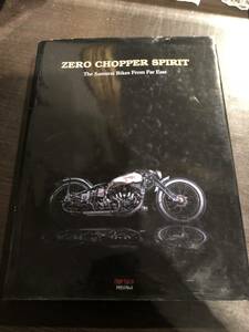 ZERO　零　ゼロ　ZERO CHOOPER SPIRIT ゼロ　ZEB