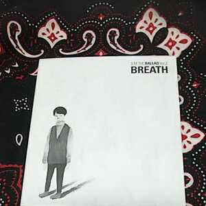 S.M.THE BALLAD Vol.2 BREATH