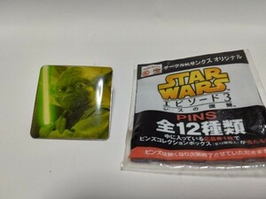 ピンバッジ　スターウォーズ　ヨーダ