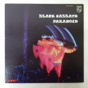 11203540;【国内盤/見開き】Black Sabbath / Paranoid