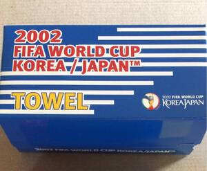 “2002 FIFA WORLD CUP KOREA／JAPAN ”オフィシャルグッズ TOWEL/タオル（未使用品 B）