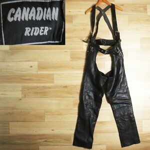 M14S/S4.15-4　CANADIAN RIDER　レザーチャップス　本革　レザーパンツ　サスペンダー付き　ライディングパンツ　XL　ブラック　古着