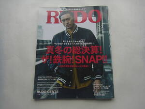 【中古雑誌】RUDO / ルード2・3月合併号 2018 Vol.078 079