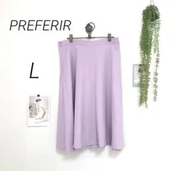 6613  PREFERIR  プレフェリール ロングフレアスカート L 無地