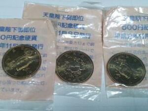 【未使用】記念硬貨　天皇陛下御即位　500円記念硬貨　平成2年11月8日発行　3枚