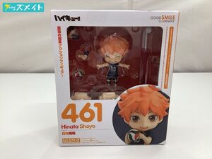 06 【現状】 一部破損あり グッドスマイルカンパニー ねんどろいど 461 ハイキュー!! 日向翔陽