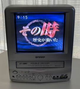 【中古】ORION VT-10W2 10インチ ビデオ内蔵テレビ ブラウン管 ビデオ動作確認済 リモコン付