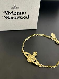 ☆本物/正規品☆Vivienne Westwood ヴィヴィアンウエストウッド ブレスレット ゴールドカラー 61020051 R121 美品 保存袋 専用箱付き