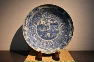 【GE】Y2438【コレクター所蔵品】時代 染付草花風景紋大皿/中国古玩 中国美術 青花 骨董品 時代品 美術品 古美術品