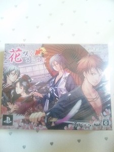 PSP 花咲くまにまに（初回限定版) * 新品未開封