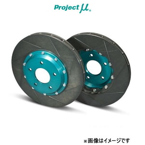 プロジェクトμ ブレーキディスク SCR-PRO リア左右セット ランサーエボリューション CP9A/CT9A GPRM046 Projectμ ローター