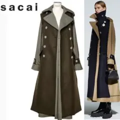 未使用 タグ付✨sacai マキシ丈 ロングコート リバーシブル　ウール　カーキ