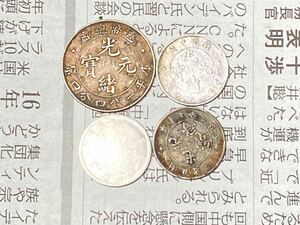 中国の銀貨　まとめて4枚セット　造幣総廠　湖北省　広東省　古銭　アジア　外国コイン　銀幣　銀元　海外の銀貨