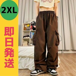 カーゴパンツ ワークパンツ 薄手 2XL ダンス メンズ レディース 韓国 茶