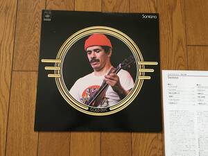 ★サンタナのベスト盤！SANTANA 