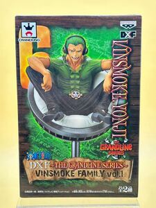 未開封 ワンピース GRANDLINE VINSMOKE family MEN フィギュア ヴィンスモーク・ヨンジ ONE PIECE