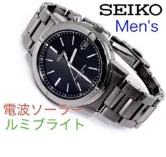 SEIKO　セイコー　電波ソーラー　ルミブライト　ブラックー文字盤　シルバー針