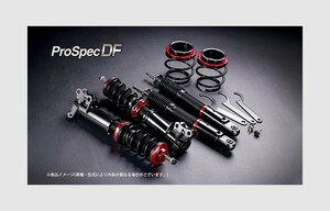 車高調キット バモス HM1 ホンダ シュピーゲル プロスペックDF フロント DF01015103006-01 Spiegel