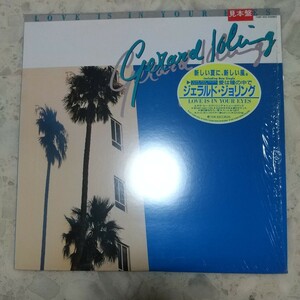 【LP】GERARD JOLING ジェラルド・ジョリング/LOVE IS IN YOUR EYES ラブ・イズイン・ユア・アイズ〈貴重な非売品プロモ盤〉※盤面新品同様