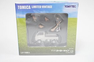 新品 TOMICA トミカリミテッドヴィンテージ TLV 1/64 マツダ ポーターキャブ 三方開 白 フィギュア付 LV-198b