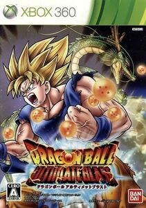 ドラゴンボール　アルティメットブラスト／Ｘｂｏｘ３６０