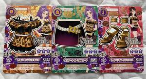 アイカツ　レオパードフリルキャミ、ボルドータイトスカート、レッドペディゴールドサンダル　2013 6弾N