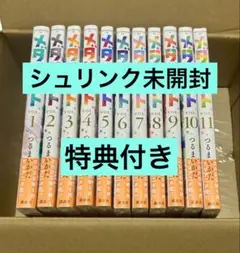 新品　メダリスト １〜11巻 全巻セット つるまいかだ　特典付き