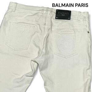 定価17万 幻の逸品◎36サイズ バルマン【圧巻のデザイン】BALMAIN HOMME ストレッチ ライダース デニム パンツ ダメージ加工◎メンズ