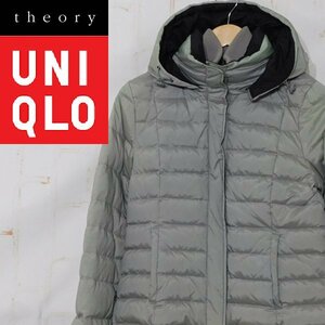 ユニクロUNIQLO×セオリーTheory■t.down フード付き ダウンジャケット ジップジャケット■L■グレー　※RY3207019