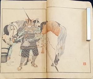 【推薦繊細 明治期彩色木版画】大日本史事畫集等検合戦国武将軍武者絵入天皇帝仏教浮世絵本仏教歴史古書骨董品武士中国朝鮮JapaneseAntique