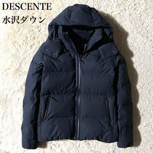 超希少4L 水沢ダウン DESCENTE ALLTERRAIN デサントオルテラインANCHOR アンカー ダウンジャケット ネイビー 22AW 近年モデル シームレス