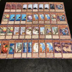 遊戯王　汎用カード　まとめ売り　⑤