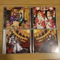 フェロメン CD まとめ売り