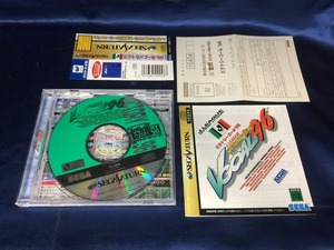 中古A★ビクトリーゴール96★セガサターンソフト