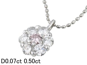 音羽屋■ ピンクダイヤモンド/0.07ct ダイヤ/0.50ct Pt900/Pt850 フラワー デザイン ネックレス ソーティング付き 仕上済【中古】