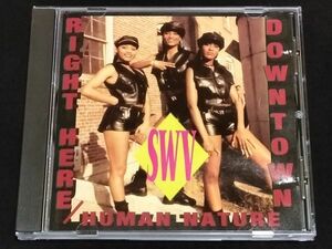 TEDDY RILEY REMIX収録CDS◆[SWV/DOWNTOWN-RIGHT HERE]◆NEWJACK SWING DJ SWING HASEBE KOMORI KAORI TSURU MAKI THE MAGIC MIKE-MASA