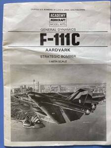 F-111C オーストラリアマーキングi　 1/48 アカデミー %2E