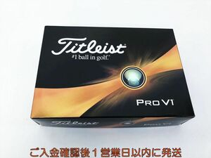 未使用品 ゴルフ Titleist PRO V1 ゴルフボール 3個×4箱 計12球 1ダース タイトリスト ローナンバー G09-204kk/F3