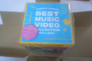 ★けやき坂46&日向坂46『BEST MUSIC VIDEO COLLECTION 2015-2024 Blu-ray BOX』完全生産限定盤★