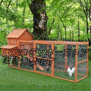 屋外の裏庭の鶏小屋、巣箱が付いている耐候性の木造鶏小屋、取り外し可能な底が付いている大きい家禽のかごのアヒルの家