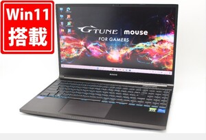 ゲーミングPC 美品 フルHD 15.6型 Mouse Gtune H5-TGLBBW11 Windows11 8コア 第11世代 i7-11800H 16GB 2TB GeForce RTX 3070 Laptop Wi-Fi6