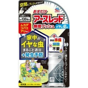 おすだけアースレッド無煙プッシュイヤな虫用80プッシュ × 18点