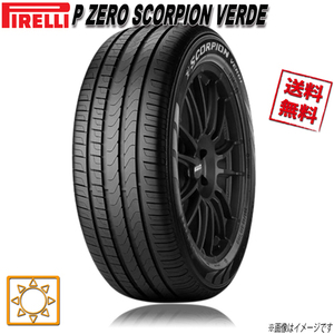 215/70R16 100H 4本セット ピレリ SCORPION VERDE スコーピオン ヴェルデ SUV