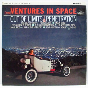 VENTURES(ベンチャーズ)-Ventures In Space (UK オリジナル「モノラル」LP/表面コーティン